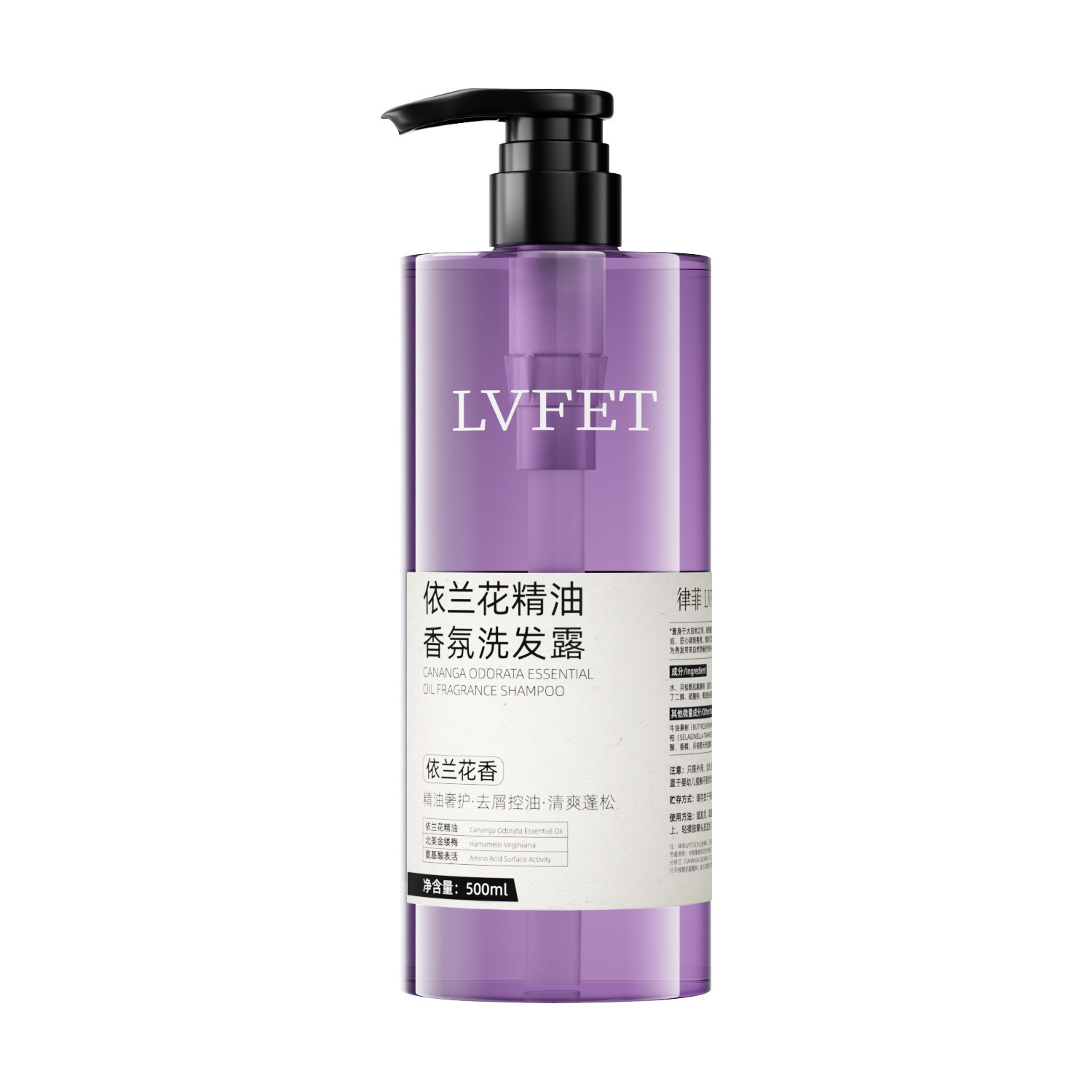 Aceite esencial filipino suave perfume champú suave, limpio, control de aceite, suave, brillante, aceite esencial de Yilan para el cabello image 9
