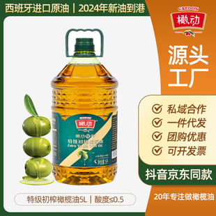 �τӼ�ͥ�b5L�ؼ���ե�ϙ���ʳ�����������M��ֲ���������ϙ���