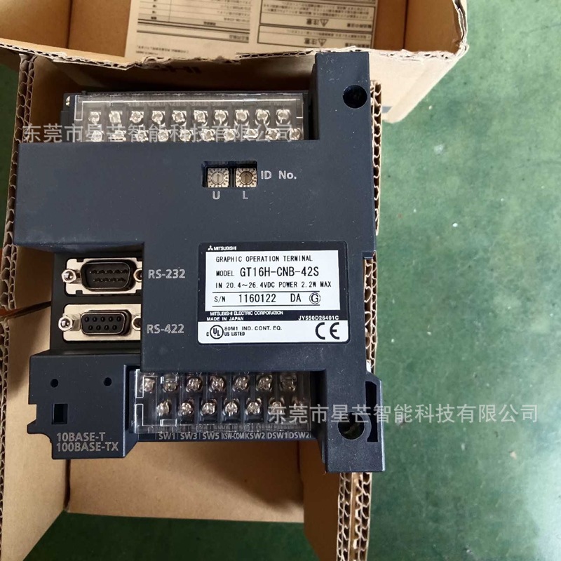 三菱GT16H-CNB-42S手持式触摸屏通讯模块GOT1000全新原装现货议价
