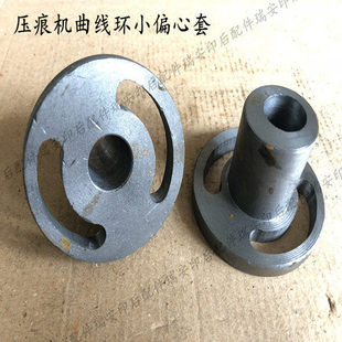 ƽ�����ۙCģ�ЙCơ�C������_���_930��1100�������h�{��ƫ����