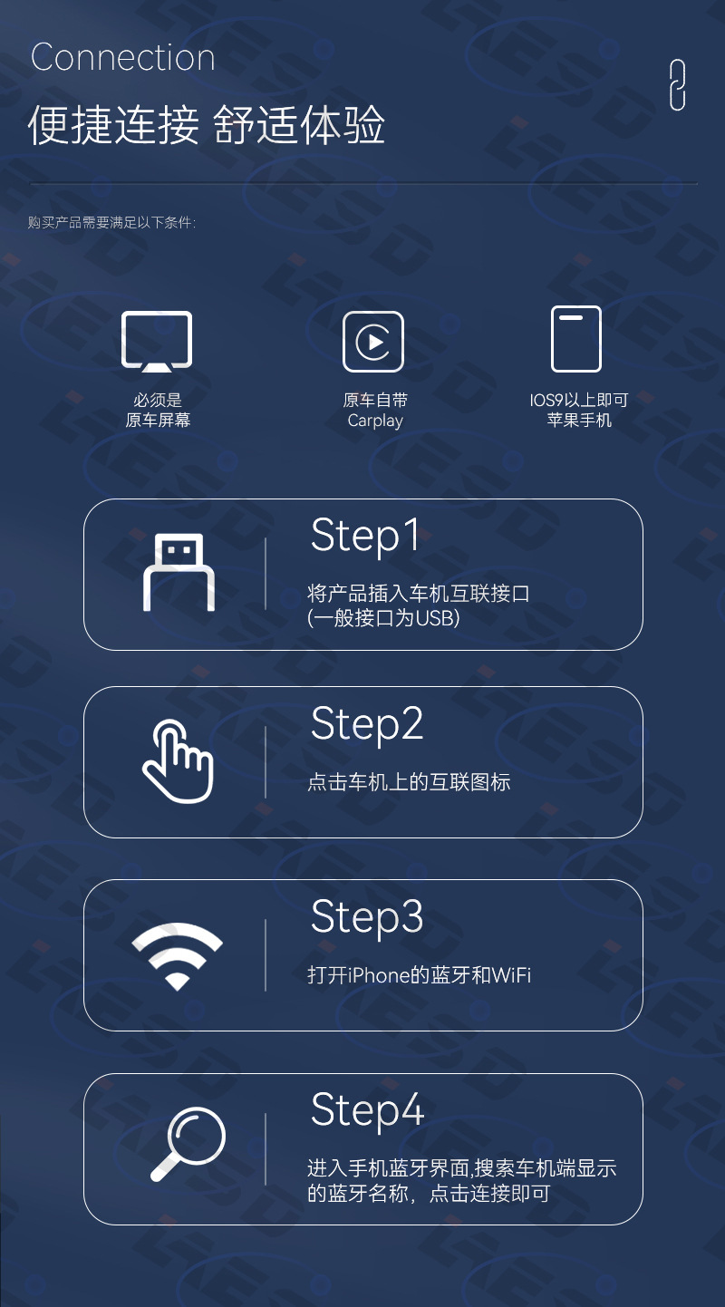 Cross-border original car wired to wireless carplay box 2-in-1 football-style smart car connectivity carplay box
