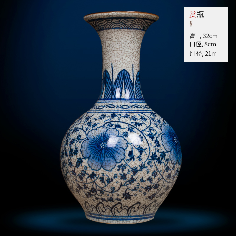 손으로 그린 ​​송나라 모조 공작 가마 파란색과 흰색 꽃병 + 나무 베이스