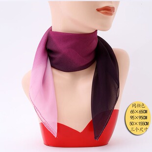 ���ļ���u׃ɫ70С����ѩ�������z�틌�������͸�����l�S��ֱ�N