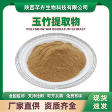 ������ȡ�� ˮ������� β����ȡ�� �ع���/��K����ȡ�� 1kg���]