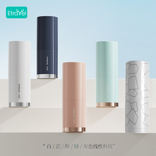 ETRAVEL/Easy Travel Travel Wash Cup Set Portable Toothpaste Toothbrush Box Travel Wash Set Travel Pack