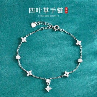 莫桑石四叶草手链女轻奢高级感S925纯银手饰品小红书抖音直播爆款