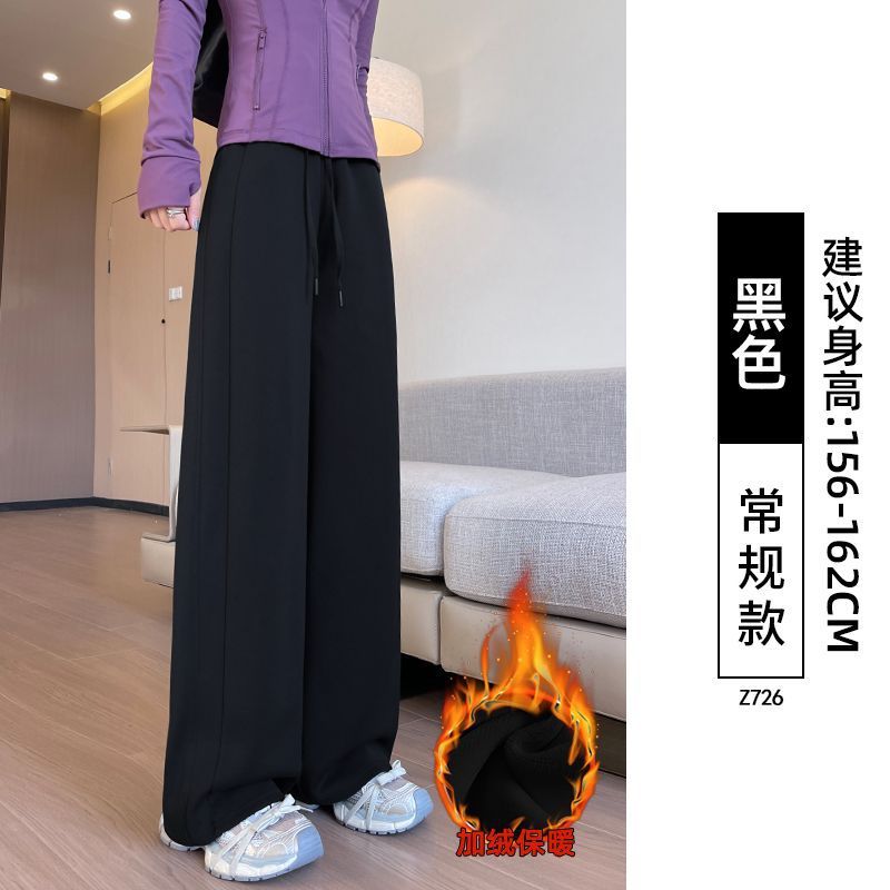白色休闲运动裤女2025新款秋季小个子美式宽松卫裤窄版直筒阔腿裤|undefined