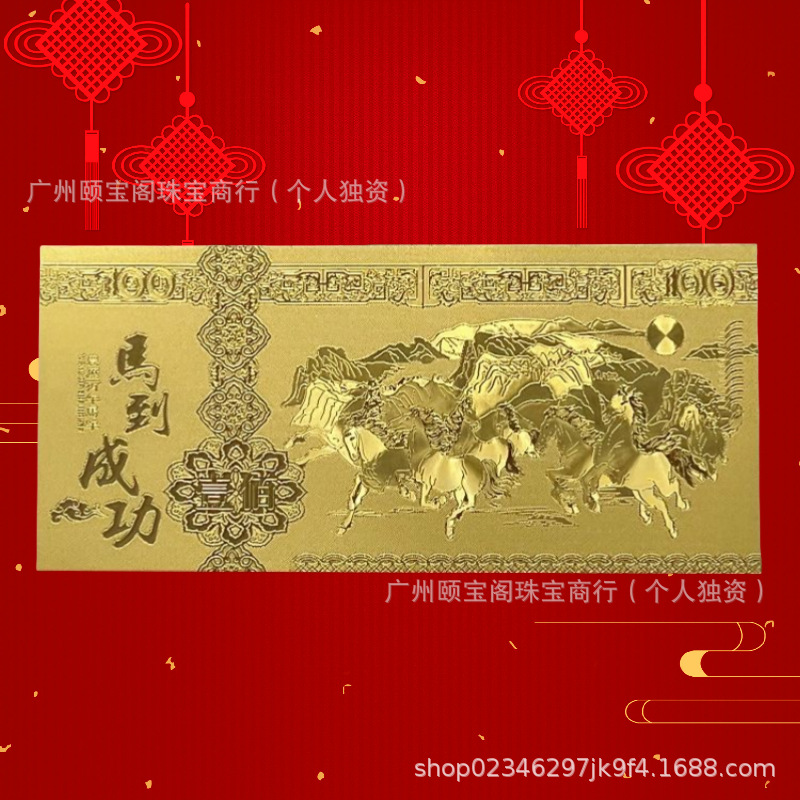 微信图片_20250826141139_副本