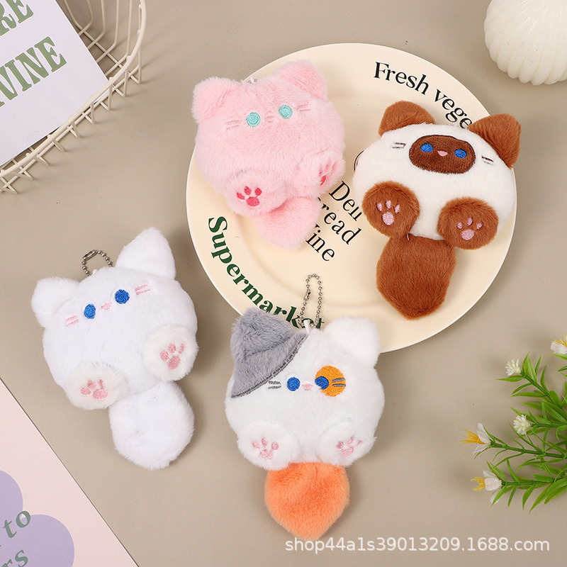 Cute Plush Kitten Doll Squeaky Pendant Girl Backpack Doll Couple Bag Keychain Decorative Gift