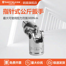 䓶� S013102 10mmϵ���f����^54.2mm