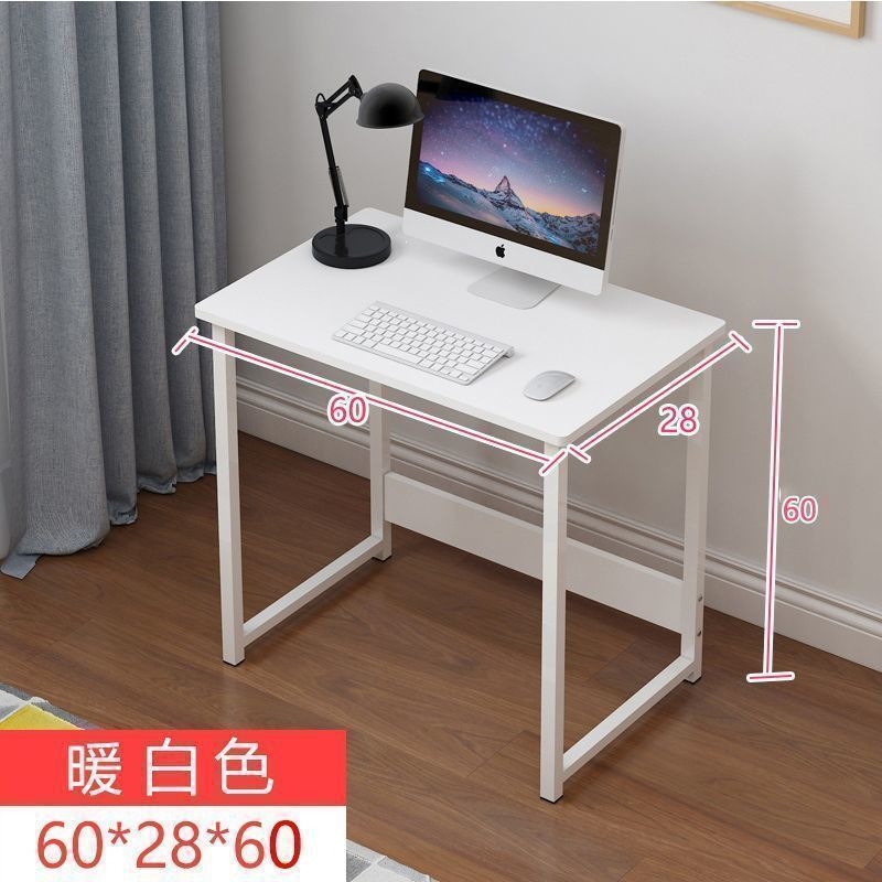 Warm white 60x28 [upgraded H-shaped frame] single table