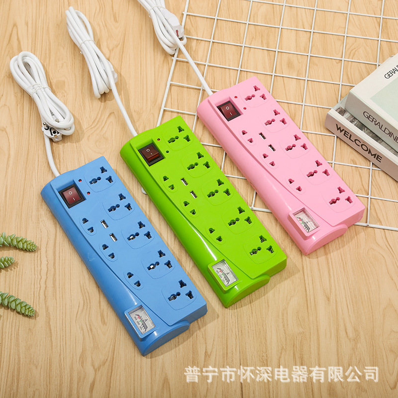 860#2USB comercio exterior enchufe de fila poroso inteligente con lámpara enchufe de fila tricolor mixto Marruecos Ghana Senegal