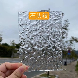 ͸���L�灆������ʯ�^�y��ɫ�l�y���l�֗l���lˮ���y���ϰ����l