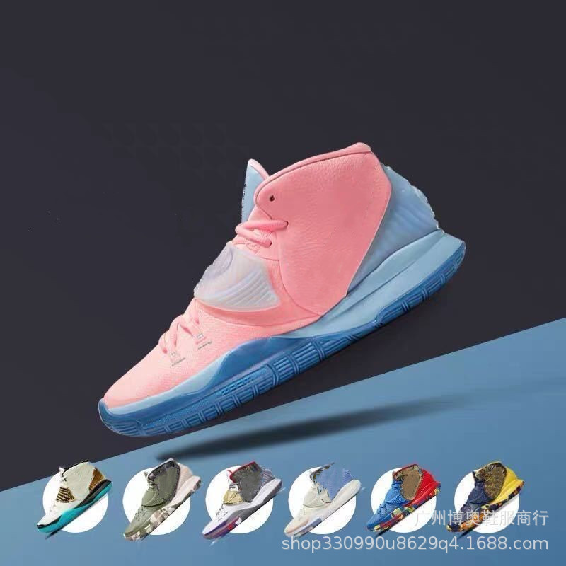 Cross-Border Wholesale Putian Irving Kyrie 6 Men's and Women's Breathable Non-Slip Wear-Resistant Cushioning Sports Basketball Shoes Boots Cross-Border Wholesale Putian Irving Kyrie 6 Men's and Women's Breathable Non-Slip Wear-Resistant Cushioning Sports Basketball Shoes Boots