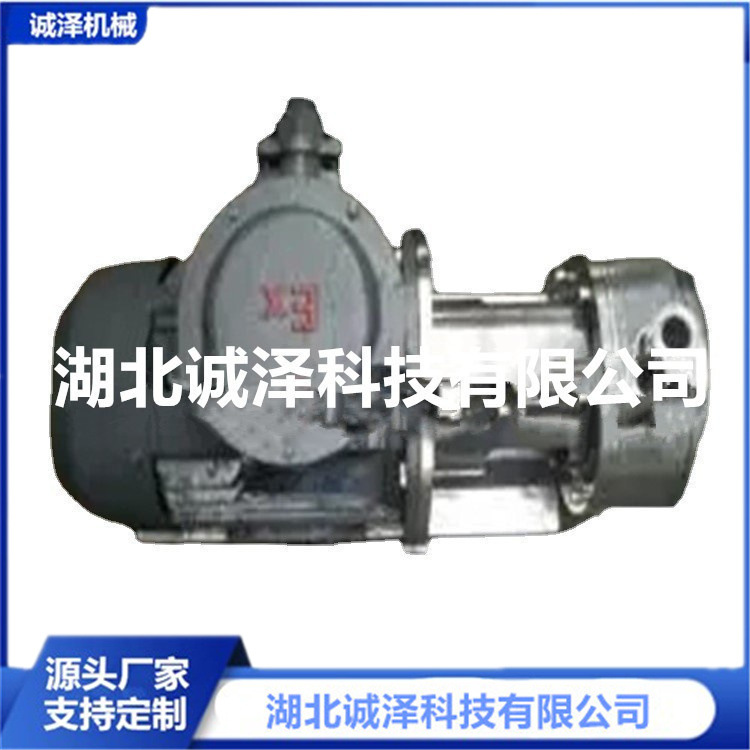 厂家直销 牛奶高压均质泵 饮料乳品分散乳化细胞破碎高压均质机