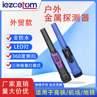 �F؛�¿�ȫ��ˮ�ֳֽ��ٙz�y�x ���`���Ƚ���̽�y ����̽�y���z��