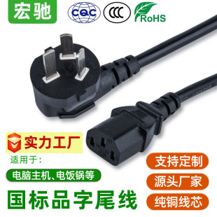 늾�3C�J�C�����Դ���������C���^�������ˮ��AC�h����ȼ