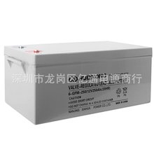 �R���U����늳�6-GFM-200�y��ʽ12V200Ah̫ꖰl� �������