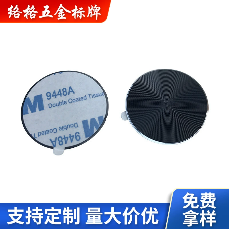 Заводская поставка стрельба Стержень стабилизатор CD Зерно Алюминиевый лист паста CD Зерно Алюминиевый лист анодированный алюминиевый лист обработка зерна CD