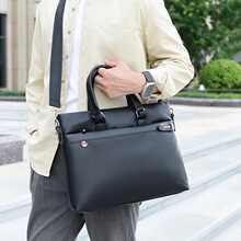 15.6寸PU笔记本电脑包简约手提包商务手提斜挎公文包可加印logo