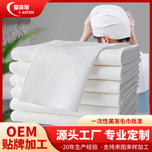 �Ӻ�Ӵ�һ����ë������������ϴͷ��ͷ��������������ˮ����ë��