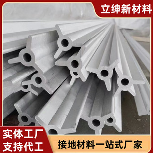 ACRˮƽ�ӵؾ��ӵذ�ϡ���~�X�Ͻ�ֱ�ӵ�������50*2500�Ӻ�����