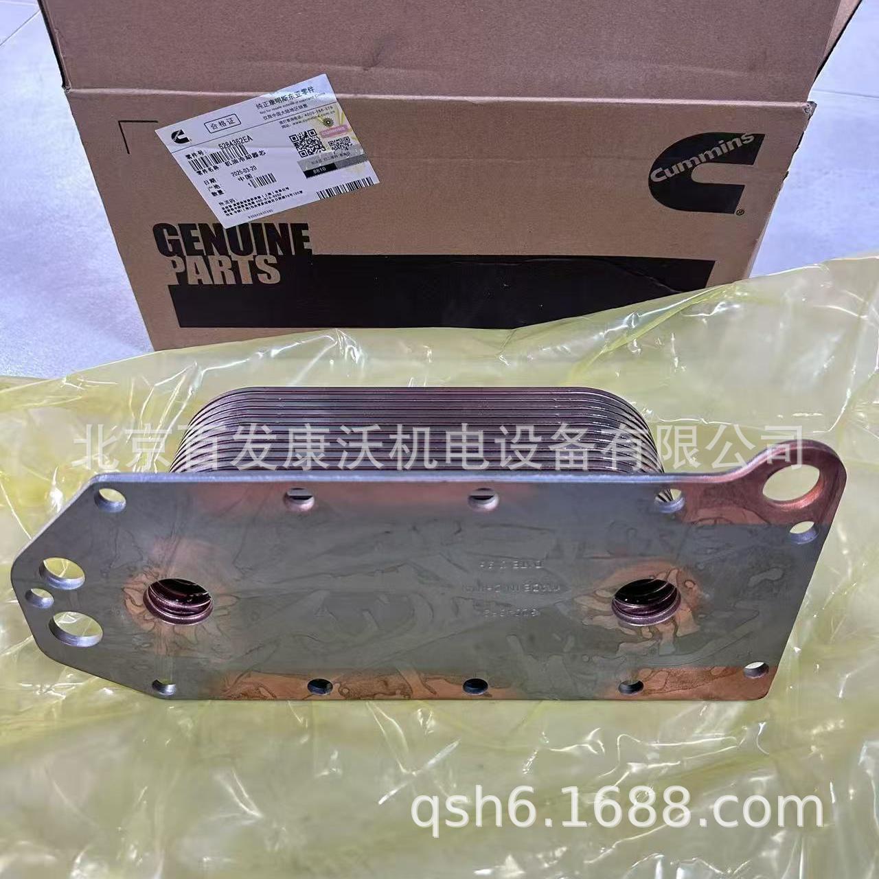 06d93189dd1ed72d29ebda2f231ec2