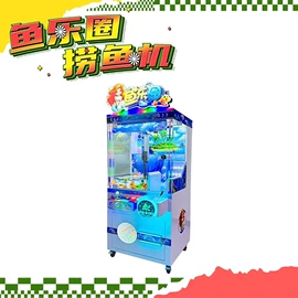 电玩设备;多功能玩具台;淘气堡