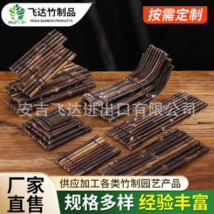 Manufacturers supply large quantities of tea ceremony purple bamboo products purple bamboo small bamboo rafts tea ceremony utensils