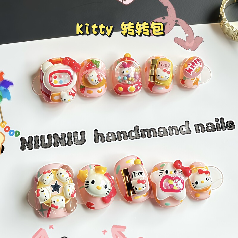 Unzip the Rotating Kity Pure Handmade Pinch Stereo Wearable Nails Short Style Cute Super Cute Fun Nail Art Stickers Girly Style