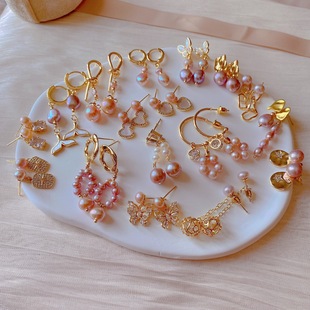 Lanyun Natural Pearl Earrings Female Sense Cold Wind Earrings Niche Design Celebrity Elegant Ear Jewelry
