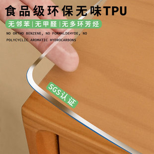 ʳ��tpu���|͸��ܛ������������ˮ���ͷ��C����|ˮ���屣�oĤ