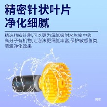 红海星蛋分SQ50/70/90海水缸迷你鱼缸BM小蛋白质分离器化氮过滤器