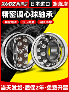 �M���{�����S��1026�����C1027�����C126 127 1018 108 1096 196