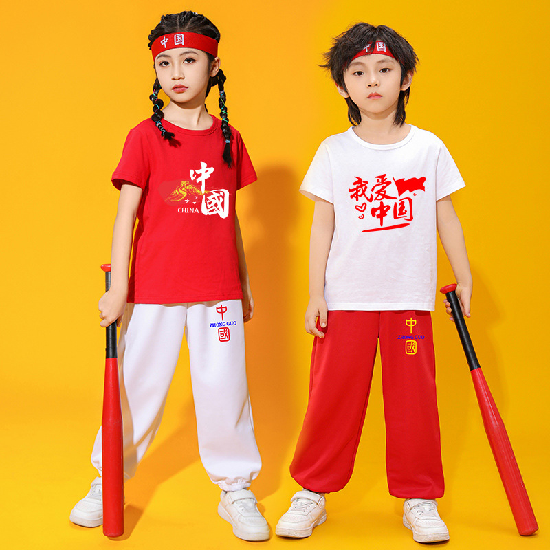 元旦儿童演出服 红色上衣白色裤子儿童运动套装幼儿园小学生班服