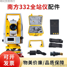 �Ϸ�ȫվ��NTS-332R10���̲������Li-30���NC-III��������