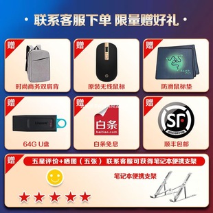 �m��� �J15 ϵ�� 15.6Ӣ�� ȫ��2023�J����Pӛ�����������o�F؛