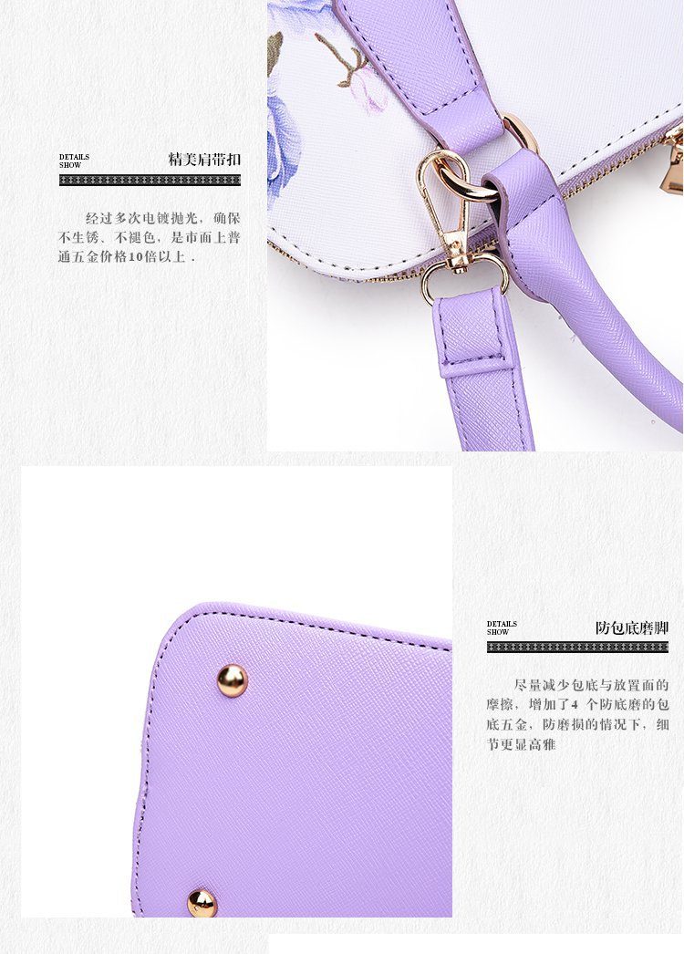New trendy printed shell bags, European and American women's bags, single-shoulder crossbody hand-held women's bags, cross-border one-piece delivery worldwide undefined