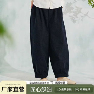 ��ˇС����ȫ���Lѝ�|��혻������@�ݼӺ�ů㼑����e�Lѝ