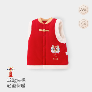 �냺�R�׶�����A�޼Ӻ�ů���L���������120g�����R�ӿ���