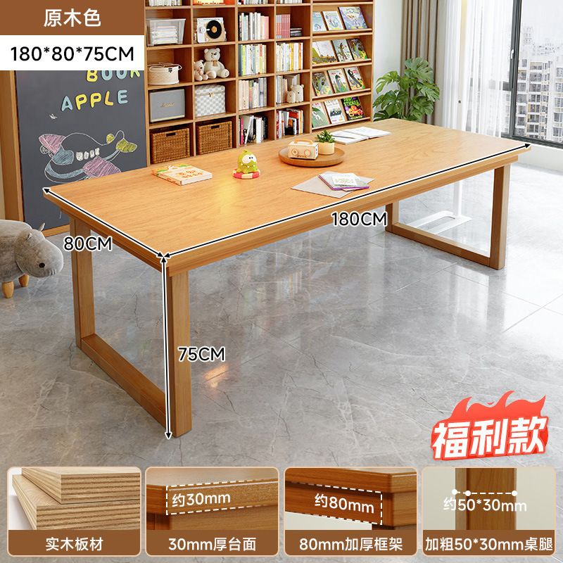 Mesa de escritorio de madera maciza para la sala de estar, escritorio largo, escritorio de lectura, escritorio de estudio, escritorio de computadora de barra larga para dos personas