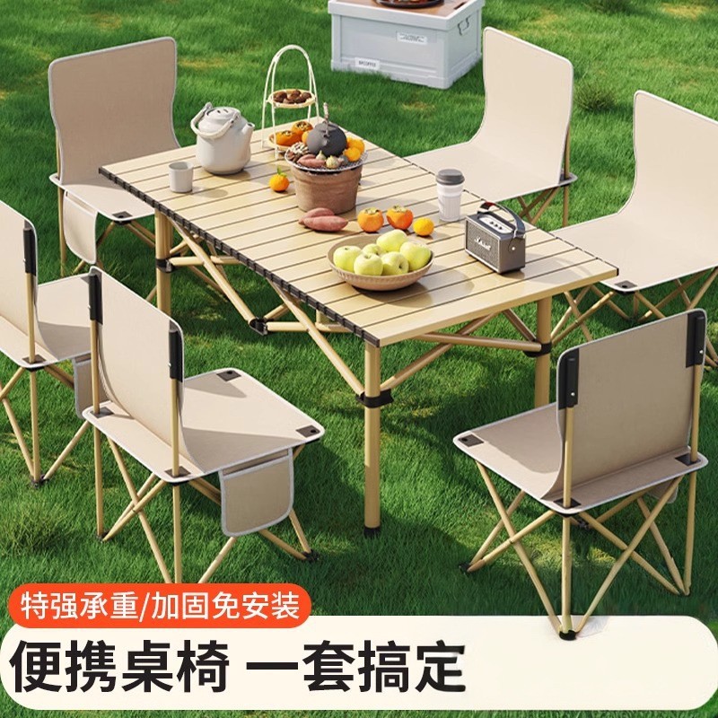 Mesa de camping mesa de mesa de picnic mesa de rollo de huevo mesa de barbacoa de picnic mesa pequeña de puesto simple mesa plegable al aire libre portátil