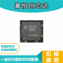 ȫ��ԭ�b ���Ԫ����K4E8E324EB-AGCF �����· ���bBGA-168 оƬ