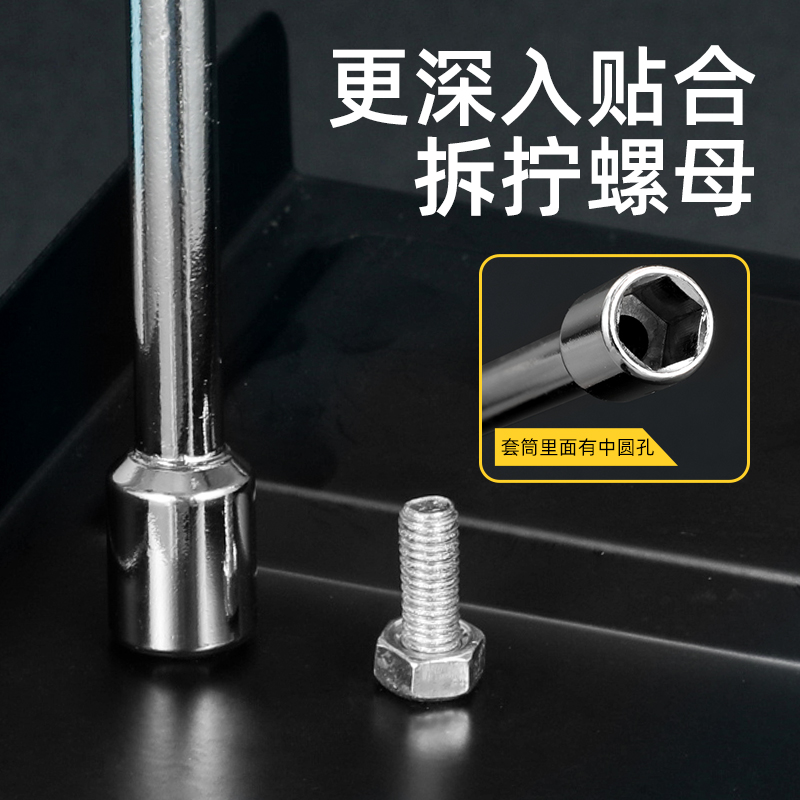 Dornillador de manguito de alta calidad, tuerca hexagonal, tornillo de manguito, llave, perno, manguito lote 4 - 14MM, manguito