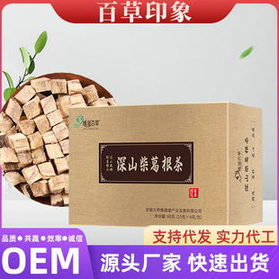 ����Ұ�������ٷ���Ş������¶˼ͬ�w֥��������ˮ�Ȳ����
