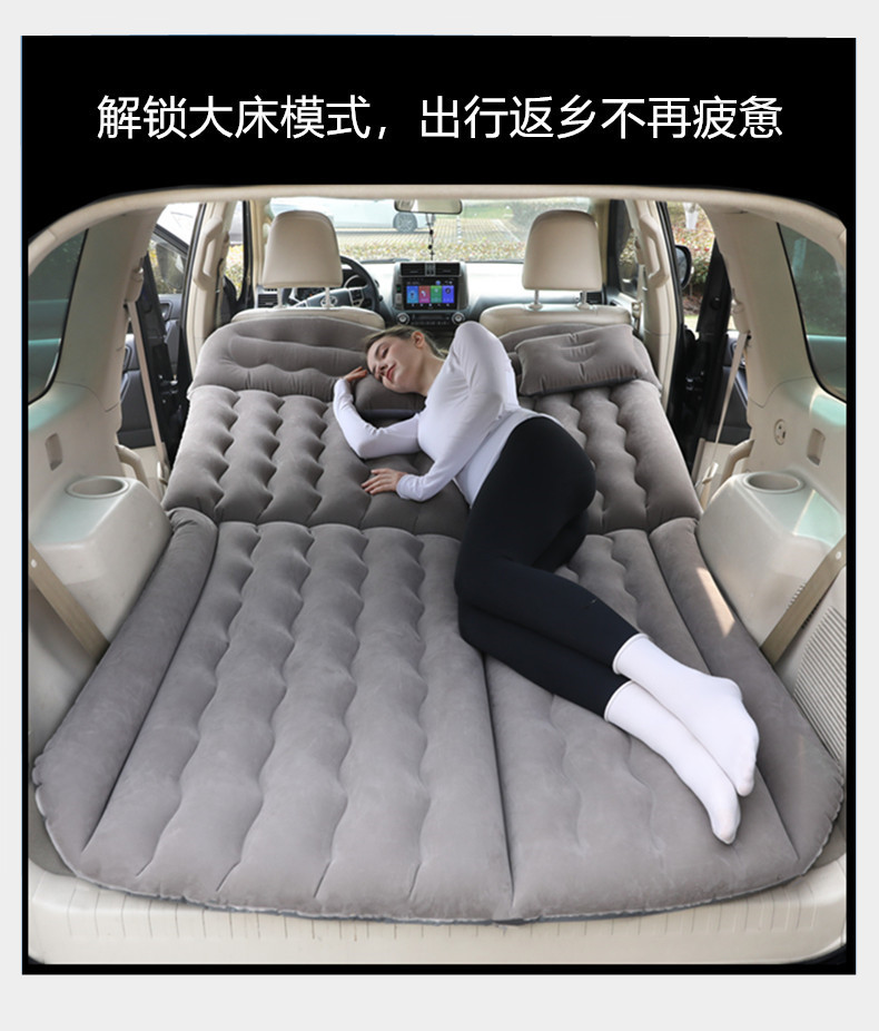 Car Inflatable Bed 2m Foldable Car Backseat Sleeping Mat Trunk Leveling Pad Camping