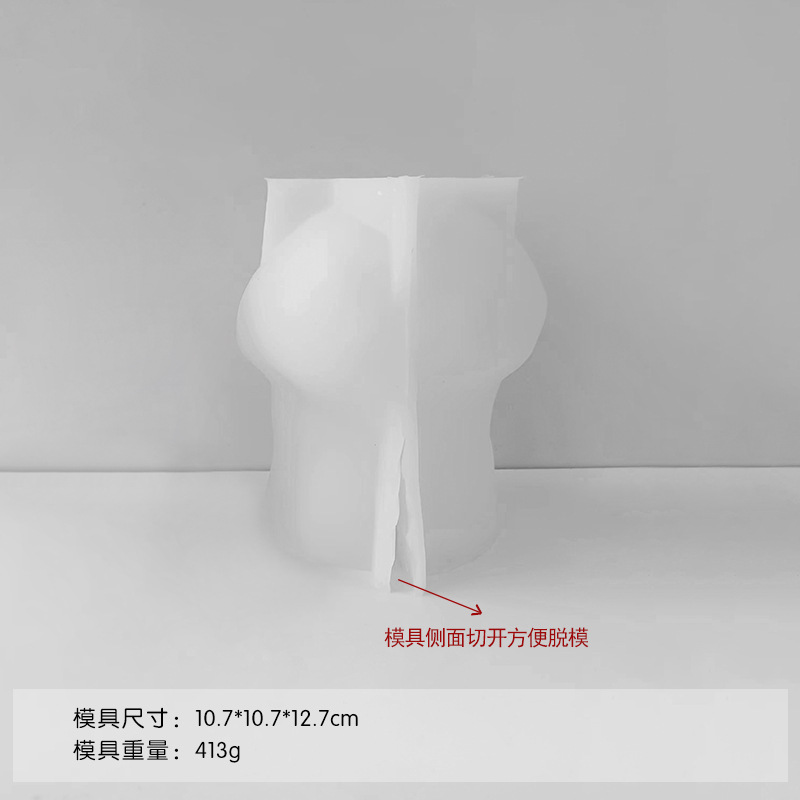 Jiahuimei flor aromaterapia vela molde de silicona DIY pétalo fragancia piedra hecha a mano jabón yeso epoxi herramienta abrasiva