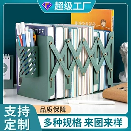 收纳架;笔筒;文件管理架