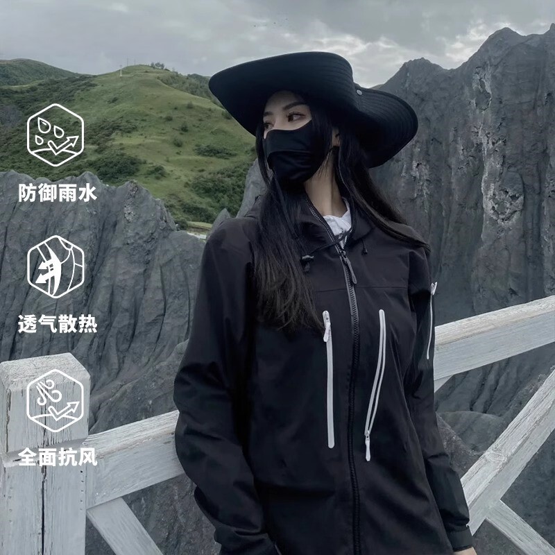 Windproof and Waterproof Bird Jacket Women's Hard Shell 2025 New Spring and Autumn Single Layer Super Good-Looking Mountaineering Jacket Windproof and Waterproof Bird Jacket Women's Hard Shell 2025 New Spring and Autumn Single Layer Super Good-Looking Mountaineering Jacket