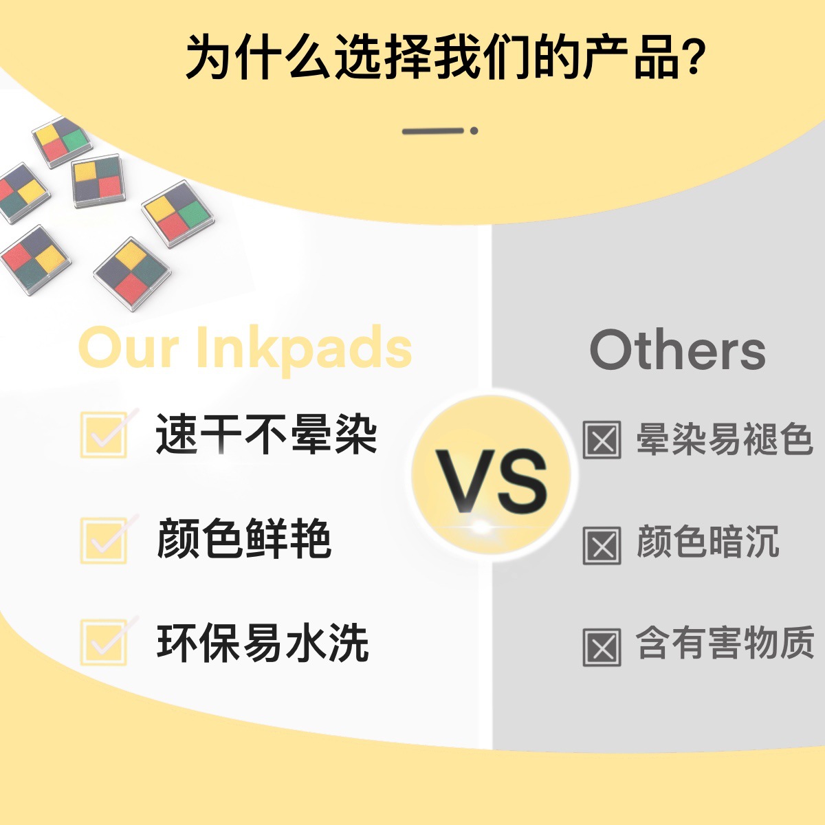 ��ɫ4*4����ӡ̨����ӡ���ͯ��ָ���������Ͽ�ˮϴ����ӡ��